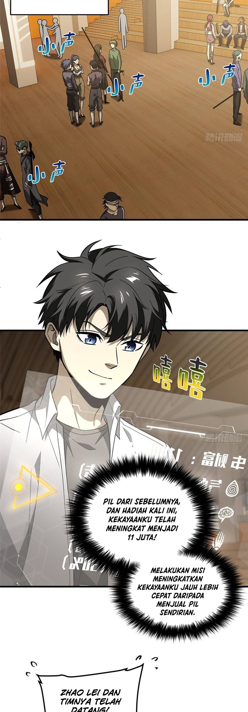 Global Gao Wu (Global Martial Arts) Chapter 68 Gambar 13